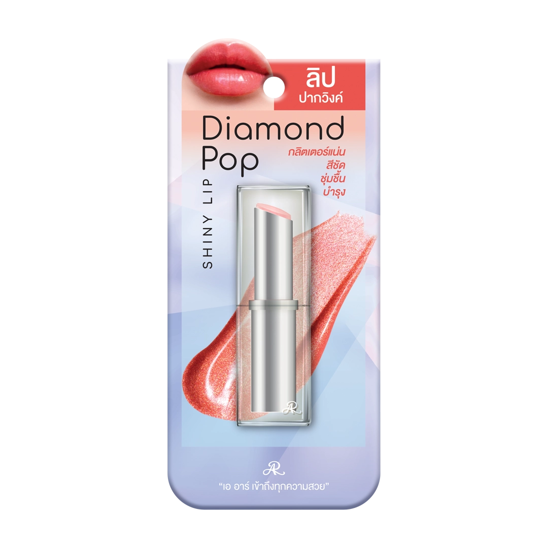 AR DIAMOND POP SHINY LIP 
